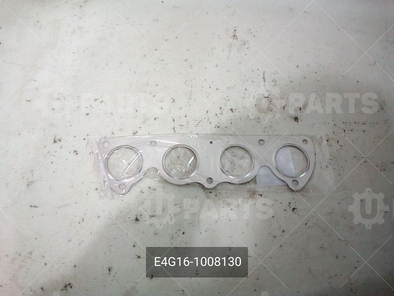 E4G16-1008130 Прокладка выпускного коллектора 