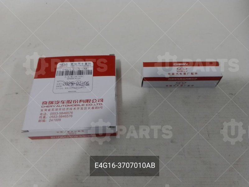 E4G16-3707010AB Свеча зажигания 