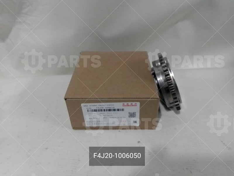 F4J20-1006050 ШЕСTЕРНЯ РАСПРЕДВАЛА (ФАЗОРЕГУЛЯТОР) ВПУСК 2BD 