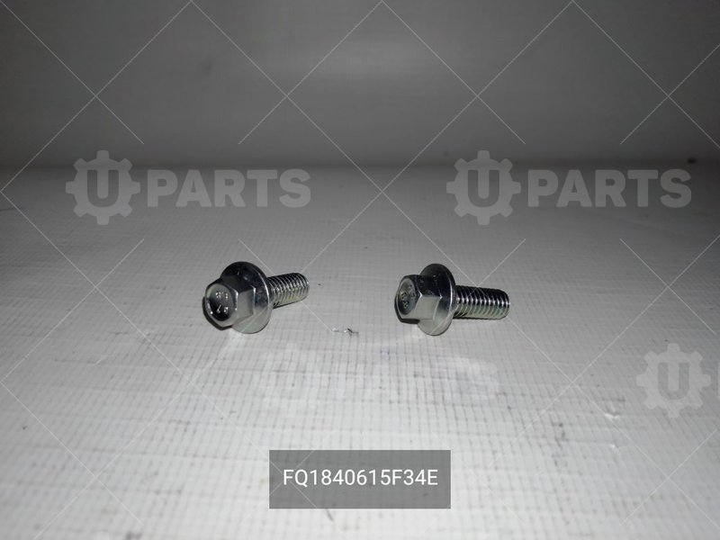 Болт с фланцем CHERY для CHERY Chery, Tiggo 8 Pro Max, I Рестайлинг, 2.0 AMT (197 л.с.) 4WD, (2023 - по н.в.) 2.0 (2023 - ) / CHERY CHERY, Tiggo 8 Pro Max, I Рестайлинг, 1.6 AMT (186 л.с.), (2024 - по н.в.) 1.6 (2024 - ) / CHERY CHERY, Arrizo 8, 1.6 AMT (