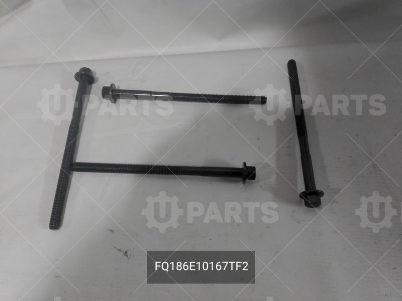 Болт головки блока цилиндров CHERY для CHERY Chery, Tiggo 7 Pro, I, 1.5 CVT (147 л.с.), (2020 - 2024) 1.5 (2020 - 2024) / CHERY CHERY, Tiggo 8 Pro, I, 2.0 CVT (170 л.с.), (2021 - 2023) 2.0 (2021 - 2023) / CHERY CHERY, Arrizo 8, 1.6 AMT (150 л.с.), (2023 -