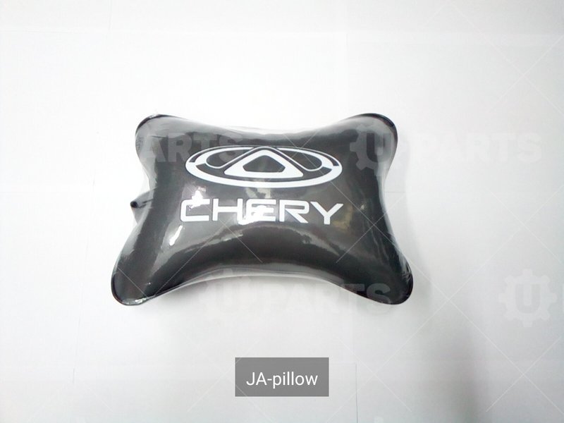 Подушка косточка под шею с логотипом CHERY | JA-pillow. В наличии.