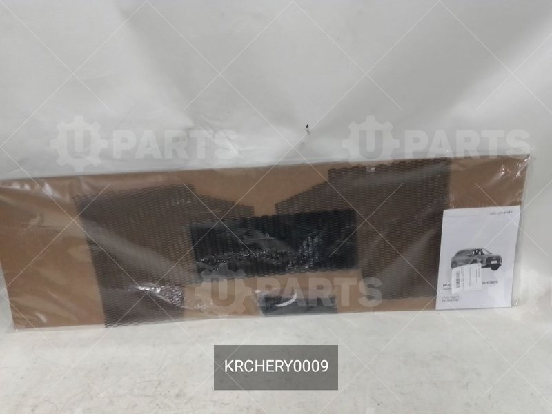 Сетка в бампер внутренняя чёрная (компл. 3 шт.) CHERY для CHERY CHERY, Tiggo 9, I, 2.0 AT (249 л.с.) 4WD, (2024 - по н.в.) 2.0 (2024 - ) (Кат.номер: KRCHERY0009)