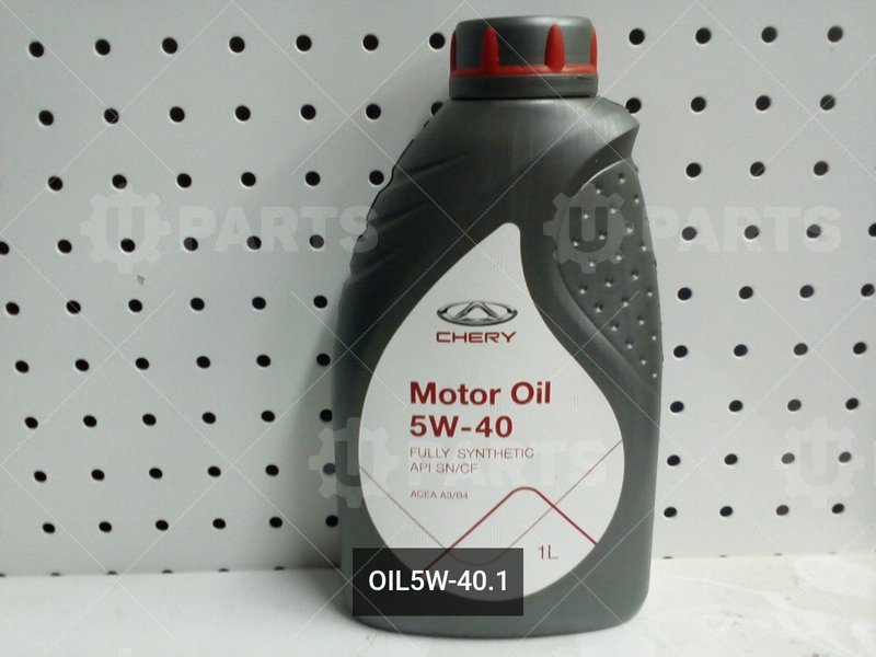 Масло моторное Chery Motor Oil 5W-40 SN/CF, нк. 1 л | OIL5W-40.1. Под заказ.