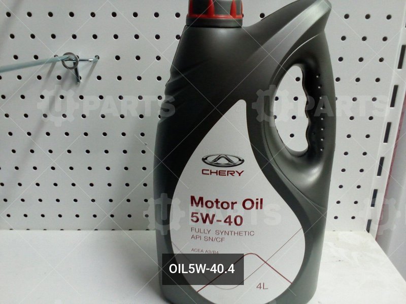 Масло моторное Chery Motor Oil 5W-40 SN/CF, нк. 4 л | OIL5W-40.4. Под заказ.