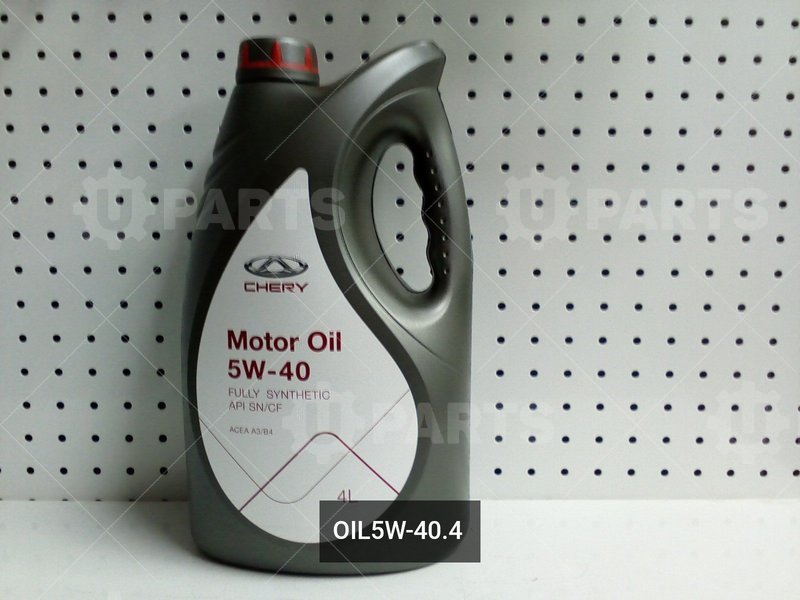 Масло моторное Chery Motor Oil 5W-40 SN/CF, нк. 4 л | OIL5W-40.4. Под заказ.