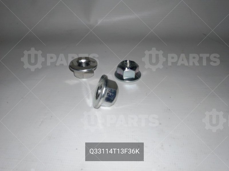 Гайка крепления шаровой опоры к кулаку CHERY для CHERY Chery, Tiggo 8, I, 2.0 CVT (170 л.с.), (2019 - 2022) 2.0 (2019 - 2022) / CHERY Chery, Tiggo 8 Pro, 2.0 CVT (170 л.с.), (2021 - по н.в.) 2.0 (2021 - ) / CHERY CHERY, Arrizo 8, 1.6 AMT (186 л.с.), (2023