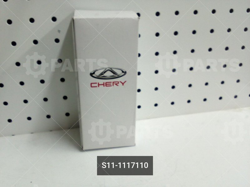 Фильтр топливный T19/T15 CHERY для CHERY  (2019 - ) / CHERY BONUS (2011 - 2015) / CHERY  (2019 - ) / CHERY Fora (A21), 1.5 MT (109 л.с.) (2006 - 2010) / CHERY Sweet (QQ) (2005 - 2014)