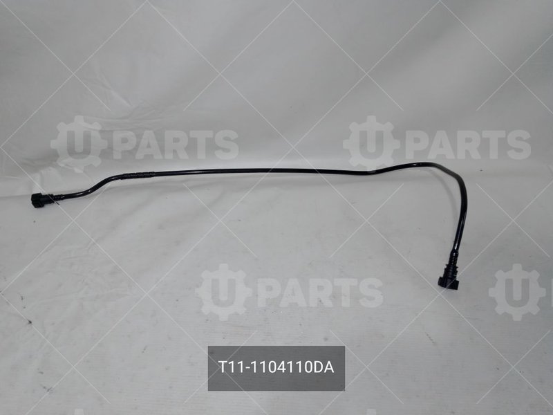 T11-1104110DA Шланг топливный 