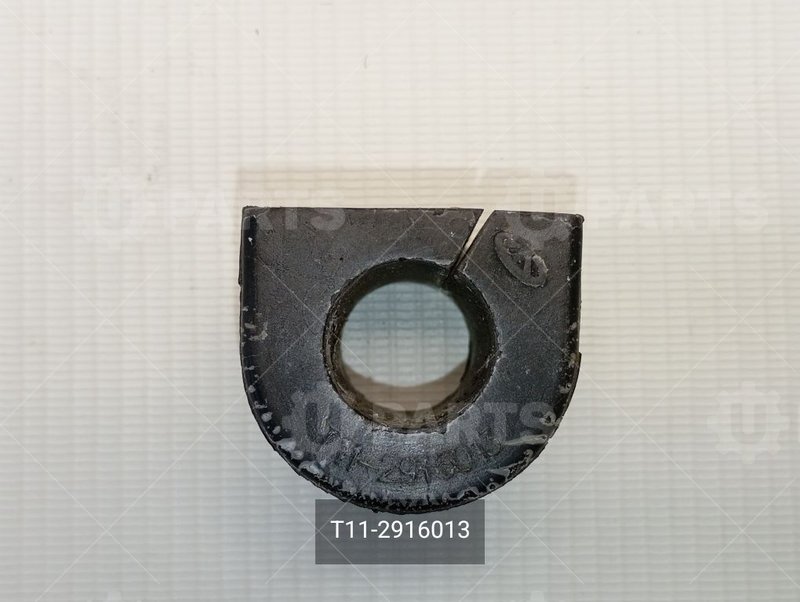T11-2916013 Втулка стабилизатора заднего 