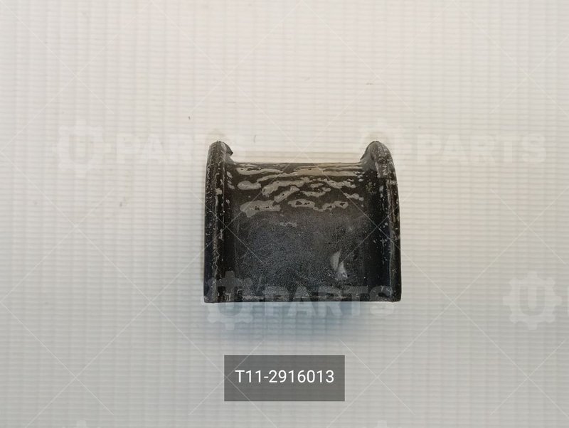 T11-2916013 Втулка стабилизатора заднего 