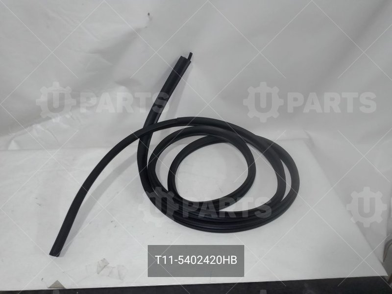 T11-5402420HB Уплотнитель передней правой двери 