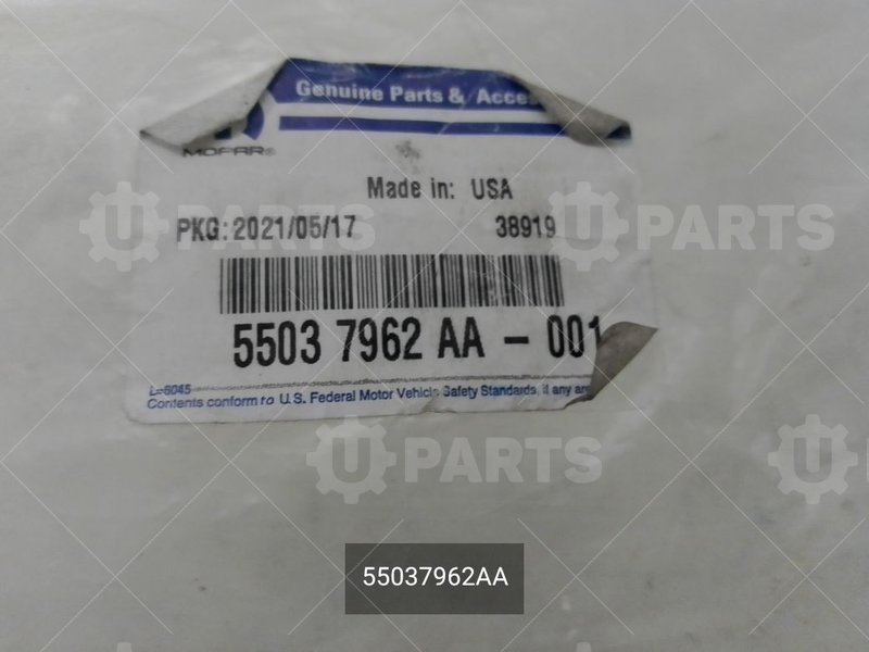 55037962AA Патрубок интеркуллера 