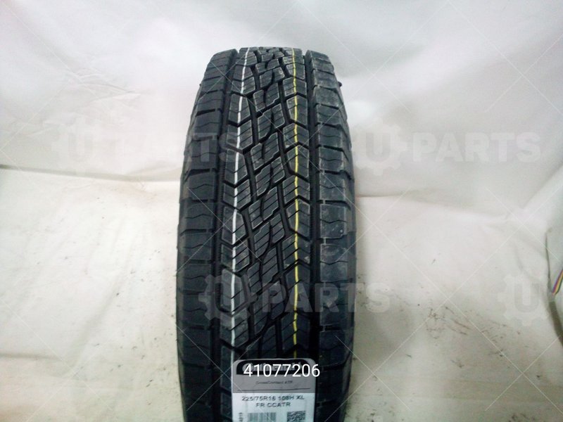 Автошина Continental CrossContact ATR 225/75 R16 108H XL FR лето | 41077206. Под заказ.