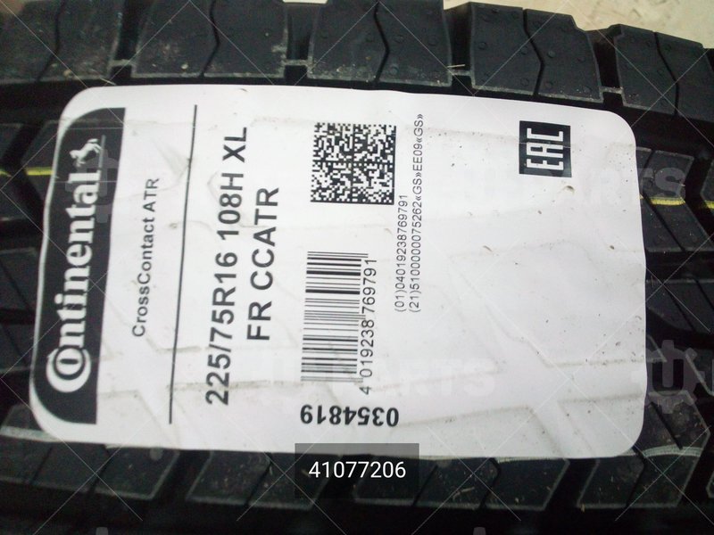 Автошина Continental CrossContact ATR 225/75 R16 108H XL FR лето | 41077206. Под заказ.