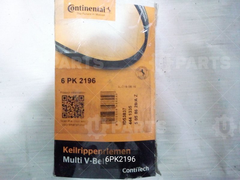 6PK2196 Ремень приводной 6PK2196 