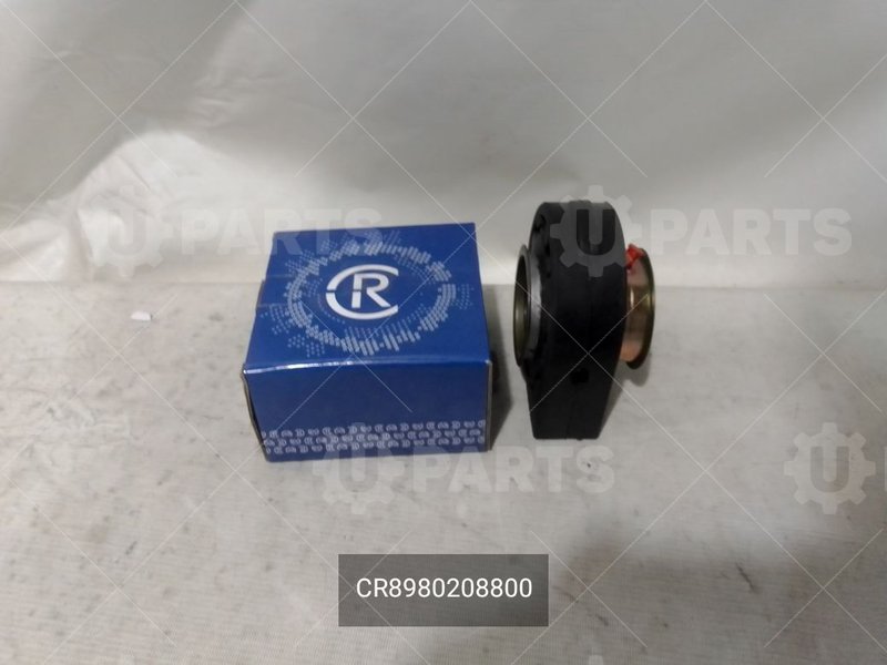 CR8980208800 Подшипник подвесной 