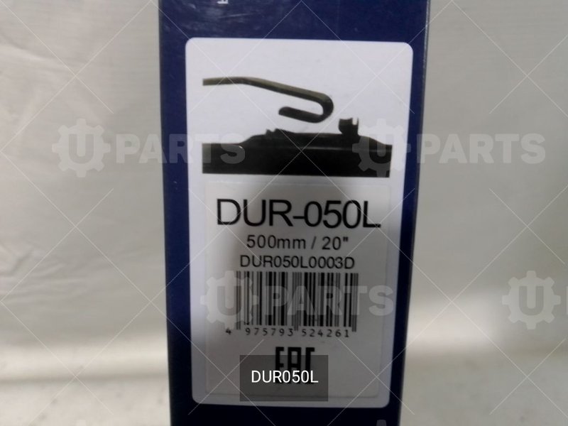 Щетка стеклоочистителя гибридная 500мм | DUR050L. Под заказ.