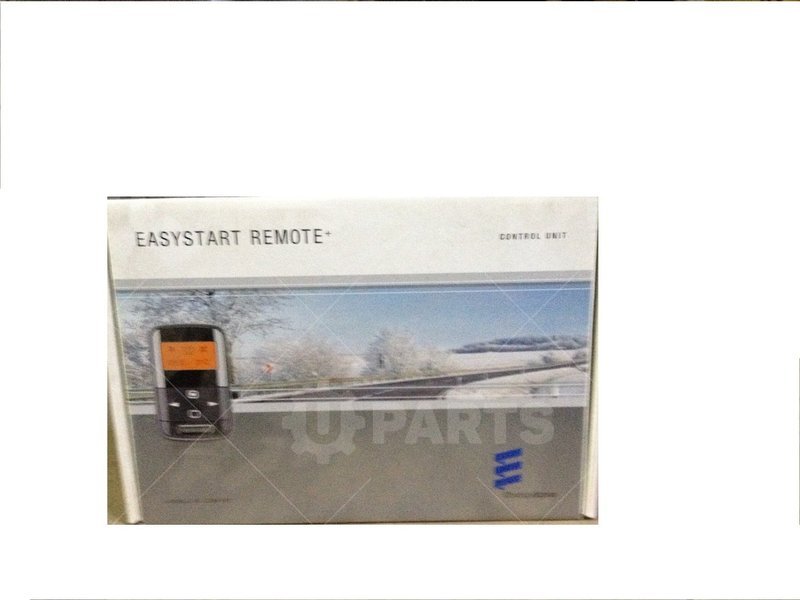 Дистанционное управление Easy Start Remote Plus c с экраном (22 1000 34 1700) | 221000341700. Под заказ.