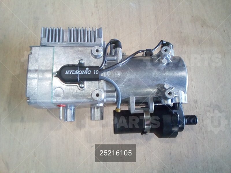 Предпусковой подогреватель Hydronic  D10W 24V | 25216105. Под заказ.