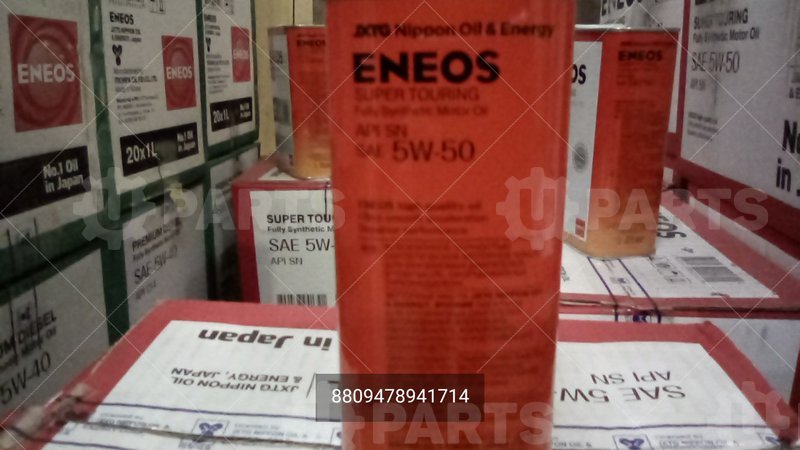 Масло моторное синтетическое ENEOS Super Touring 100% 5W50 API:SN (1л.) | 8809478941714. Под заказ.