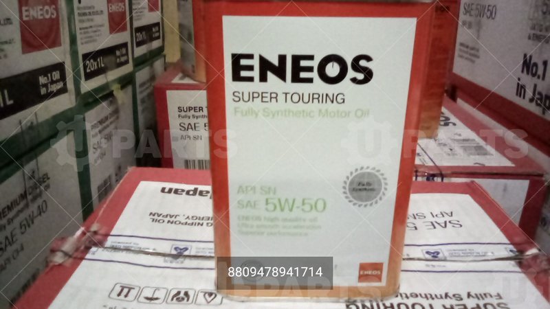 Масло моторное синтетическое ENEOS Super Touring 100% 5W50 API:SN (1л.) ENEOS