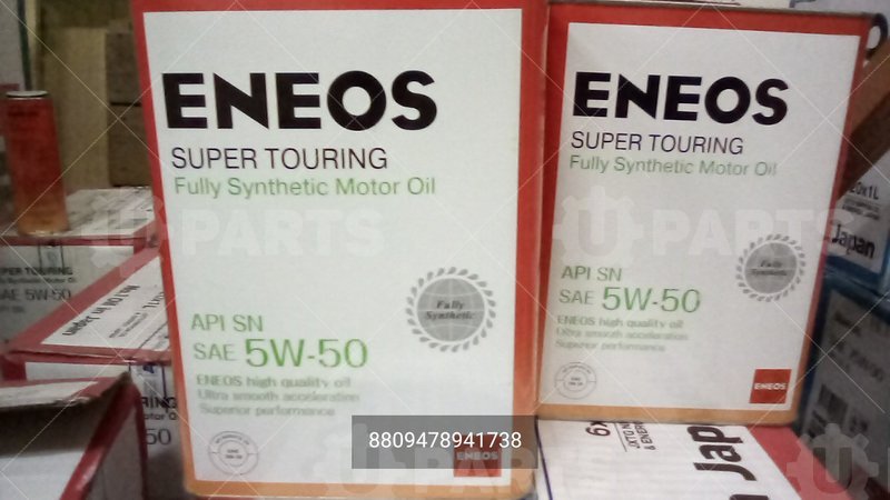 Масло моторное синтетическое ENEOS Super Touring 100% 5W50 API:SN (4л.) ENEOS