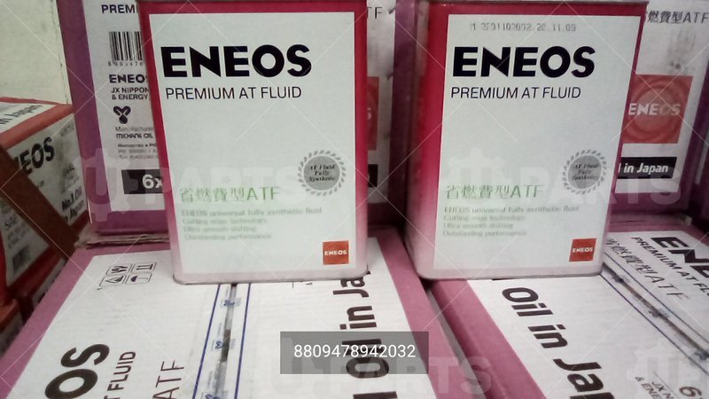 Масло трансмиссионное синтетическое МКПП ENEOS Premium AT Fluid (4л.) ENEOS