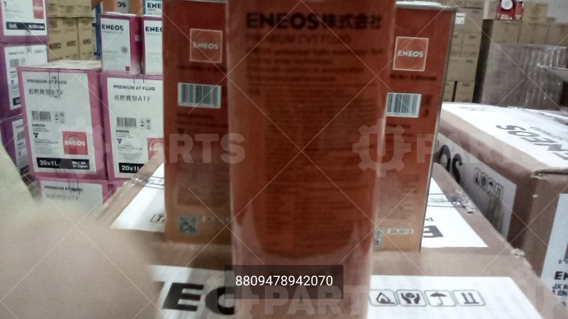 Масло трансмиссионное синтетическое для МКПП ENEOS Premium CVT Fluid 1л | 8809478942070. Под заказ.