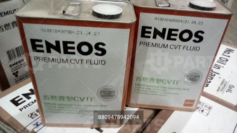 Масло трансмиссионное синтетическое для МКПП ENEOS Premium CVT Fluid (4л.) | 8809478942094. В наличии.