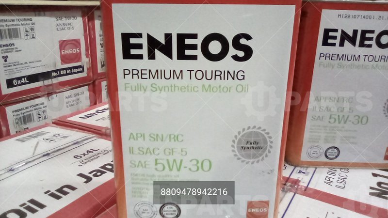 Масло моторное синтетическое ENEOS Premium Touring 5W30 API:SN (4л.) ENEOS