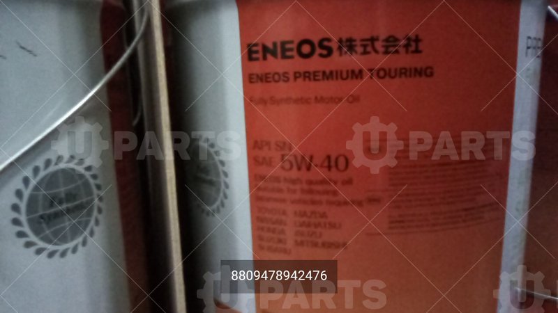 Масло моторное синтетическое ENEOS Premium Touring 5W40 API:SN (20л.) | 8809478942476. Под заказ.