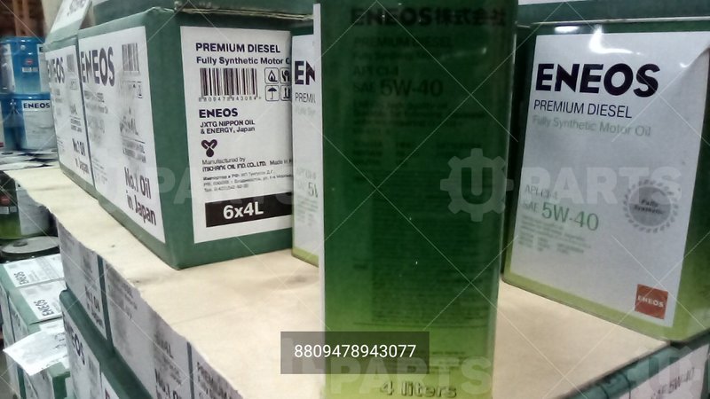 Масло моторное синтетическое ENEOS Premium Diesel 5W-40 API:CI-4 (4л.) | 8809478943077. Под заказ.