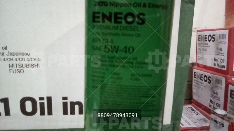 Масло моторное синтетическое ENEOS Premium Diesel 5W40 API:CI-4 (1л.) | 8809478943091. Под заказ.