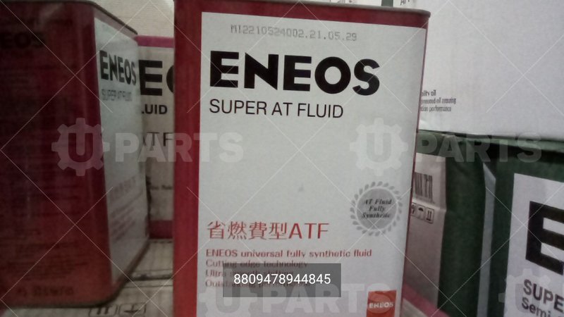 Масло трансмиссионное синтетическое для МКПП ENEOS Super AT Fluid (4л.) | 8809478944845. Под заказ.