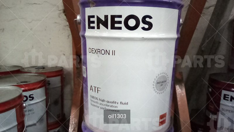 Масло трансмиссионное минеральное в АКПП ENEOS ATF DEXRON-II (20л.) ENEOS