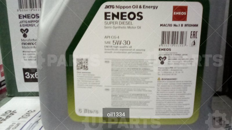 Масло моторное полусинтетическое ENEOS SCG-4 5W30 API:CG-4 (6л.) | oil1334. Под заказ.