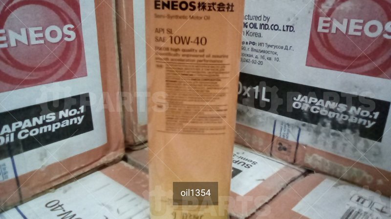 Масло моторное полусинтетическое ENEOS 10W40 API:SL (1л.) | oil1354. Под заказ.