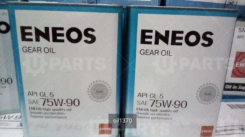 Масло трансмиссионное полусинтетическое МКПП ENEOS GEAR GL-5 75W90 (4л.) ENEOS