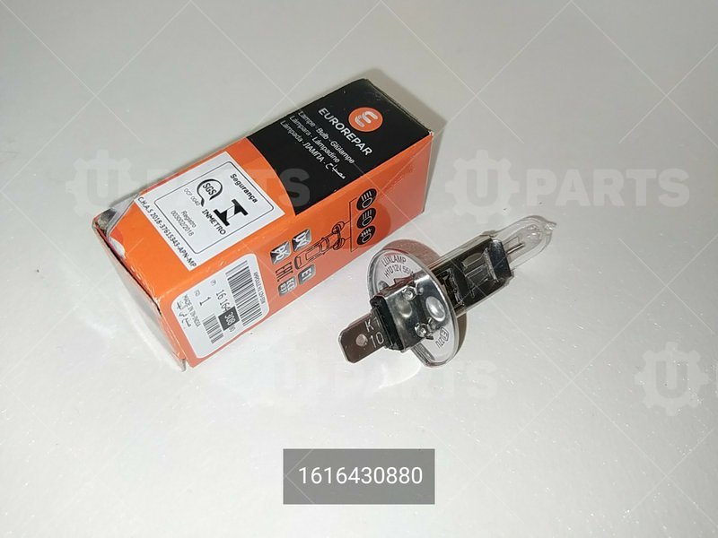 Лампа галогеновая H1 P14,5s 12V 55W | 1616430880. Под заказ.