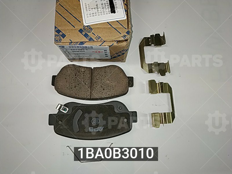 1BA0B3010 Колодки тормозные дисковые передние 