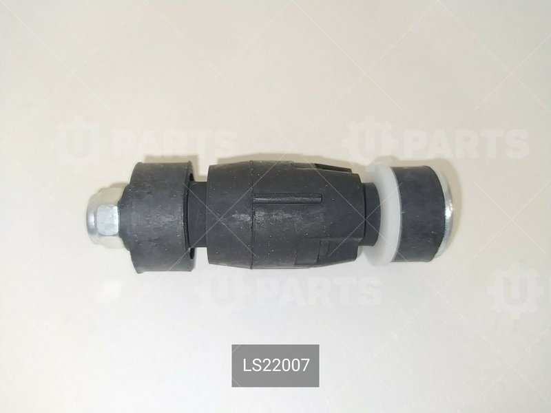 LS22007 Тяга стабилизатора переднего 