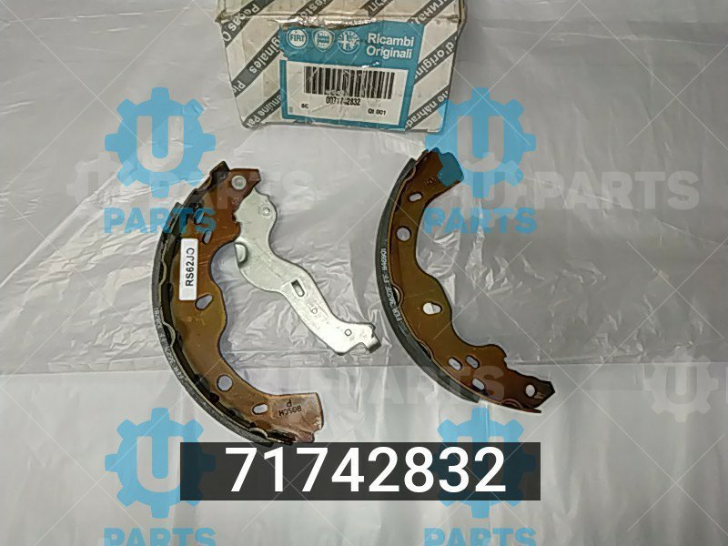 Колодки тормозные задние барабанные FIAT для FIAT SEDICI (2008 - )