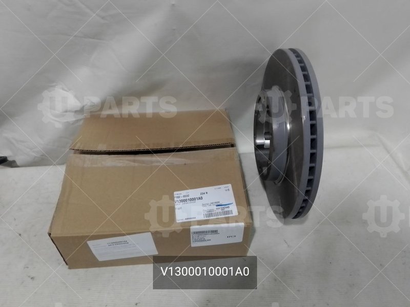 V1300010001A0 Диск тормозной передний 