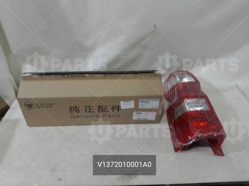 V1372010001A0 Фонарь задний левый 