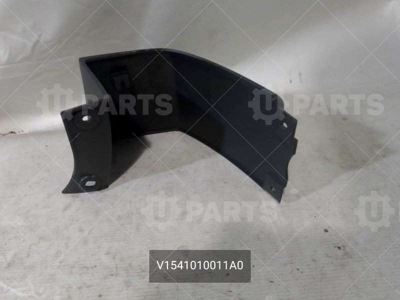 V1541010011A0 Накладка бампера заднего левая 