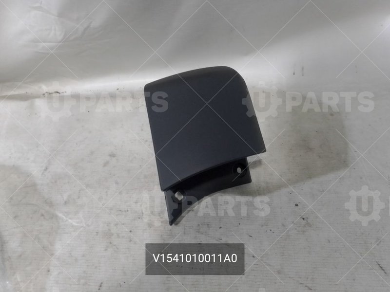 V1541010011A0 Накладка бампера заднего левая 