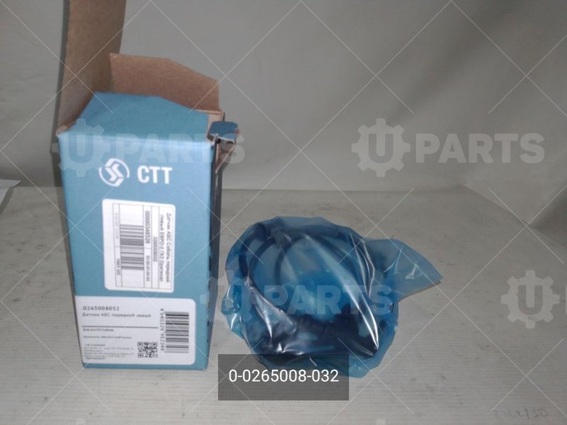 Датчик абс передний левый ГАЗ для ГАЗ СОБОЛЬ (2010 - 2023) (Кат.номер: 0-0265008-032)