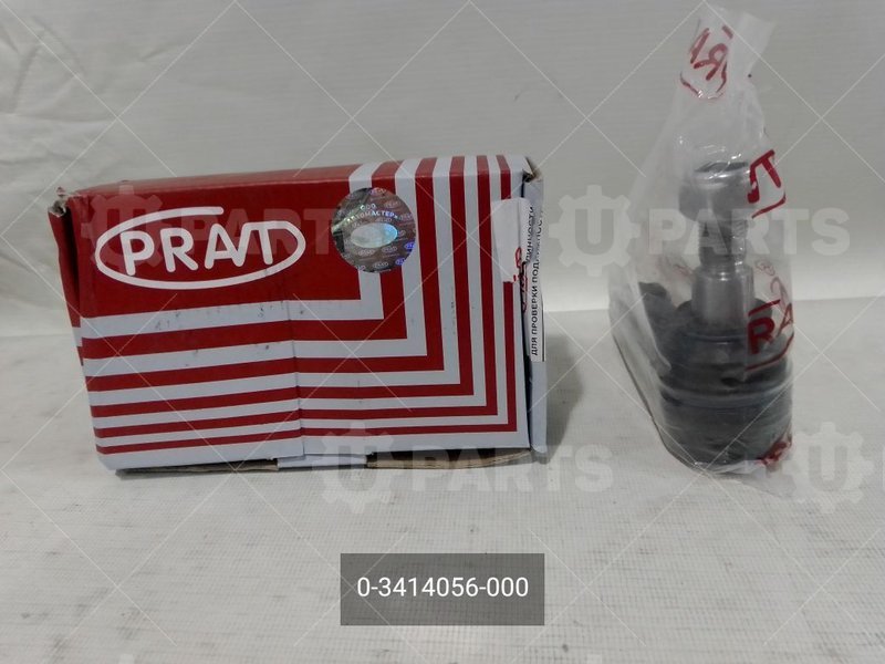 0-3414056-000 Наконечник рулевой 
