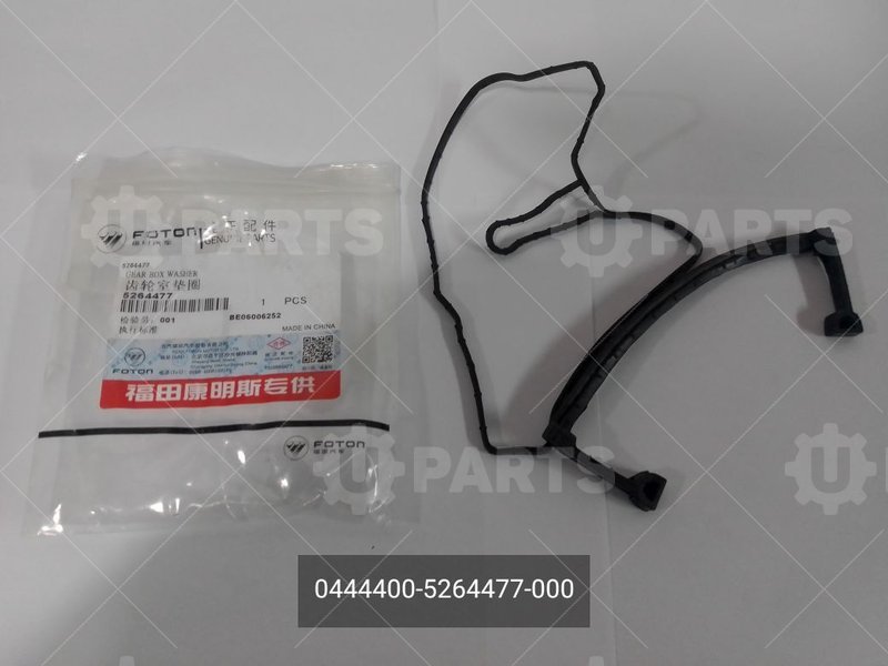 0444400-5264477-000 Прокладка корпуса шестерни грм на ЕВРО 4 